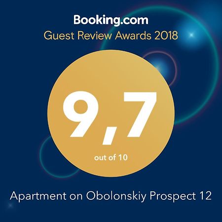 Apartment On Obolonskiy Prospect 12 Киев Экстерьер фото